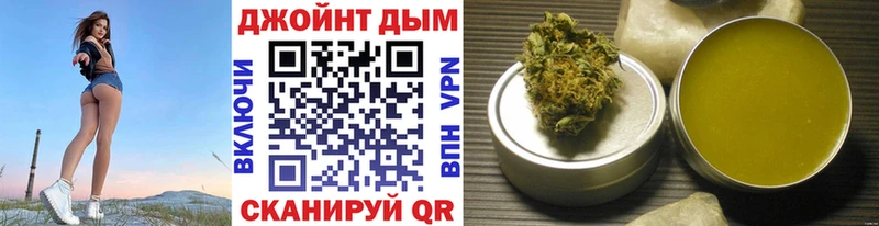 Купить закладку Канабис А ПВП Гашиш Меф Кокаин Королёв