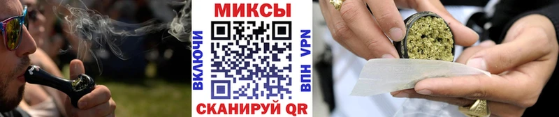 БУТИРАТ оксибутират  Купить закладки  Королёв 