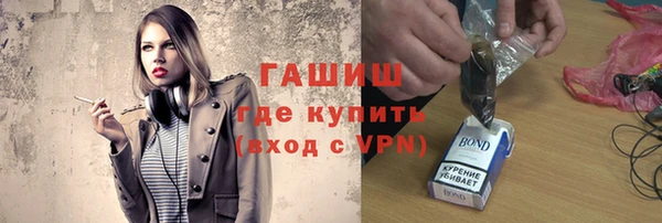 apvp Заводоуковск