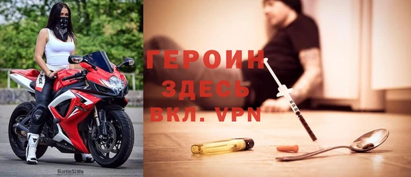 apvp Заводоуковск