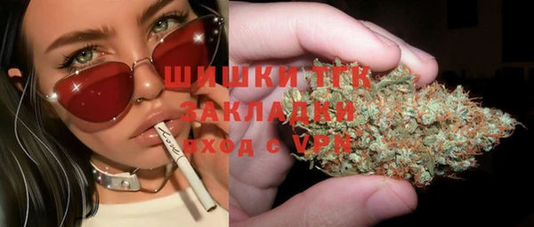 каннабис Заволжье