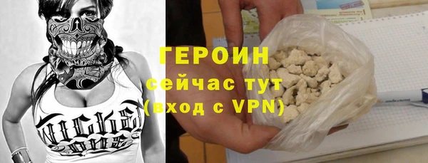 Альфа ПВП Заволжск