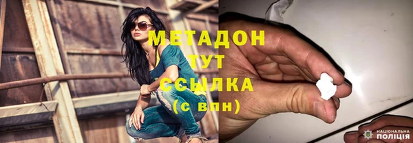 apvp Заводоуковск