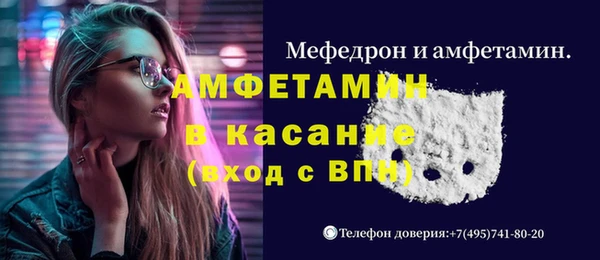каннабис Заволжье