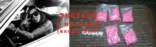 apvp Заводоуковск