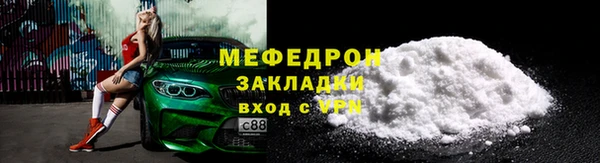скорость Зеленодольск