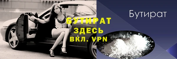 Альфа ПВП Заволжск