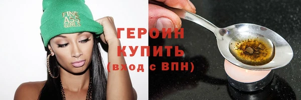 apvp Заводоуковск