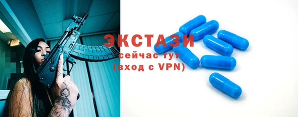 apvp Заводоуковск