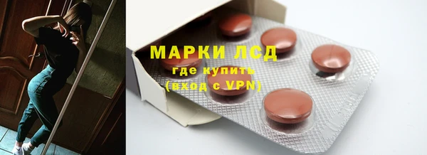Альфа ПВП Заволжск