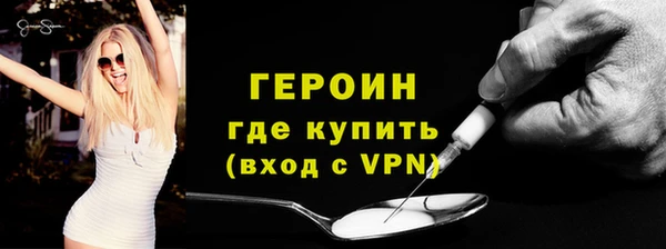 Альфа ПВП Заволжск