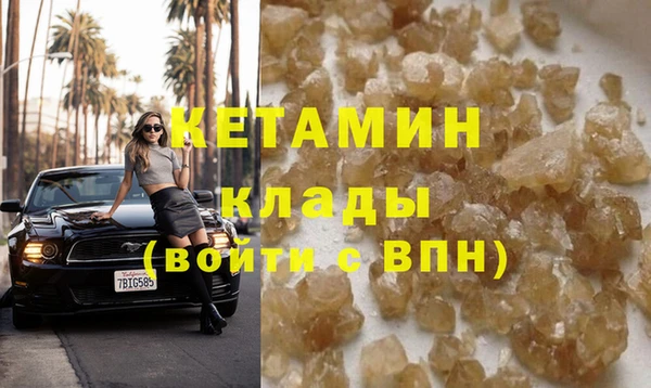 каннабис Заволжье