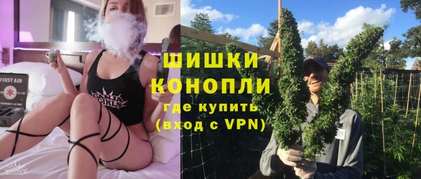Альфа ПВП Заволжск