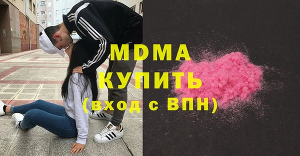 каннабис Заволжье