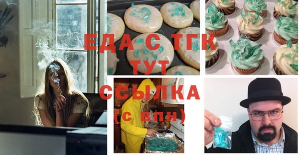 apvp Заводоуковск