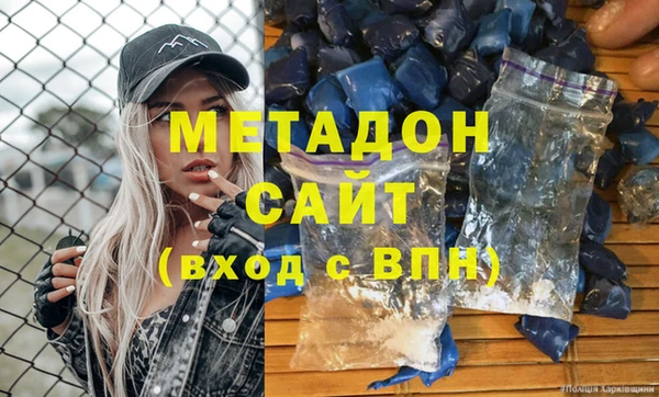 apvp Заводоуковск
