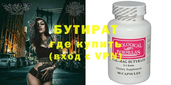 apvp Заводоуковск