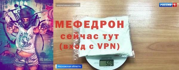 Альфа ПВП Заволжск