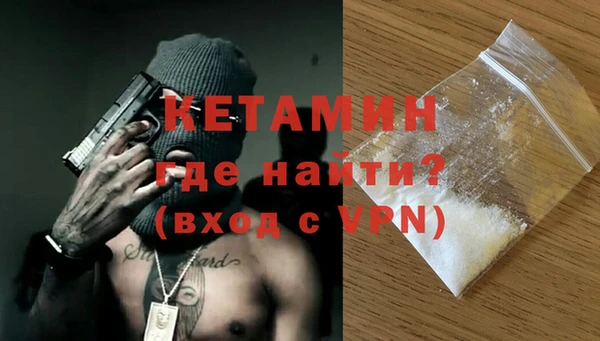 каннабис Заволжье