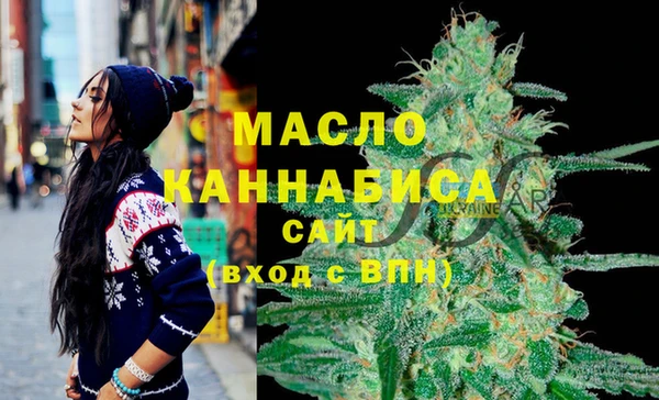 apvp Заводоуковск