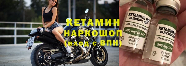 Альфа ПВП Заволжск