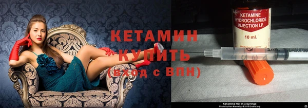 каннабис Заволжье