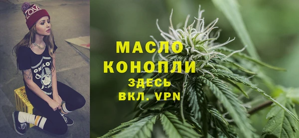 Альфа ПВП Заволжск