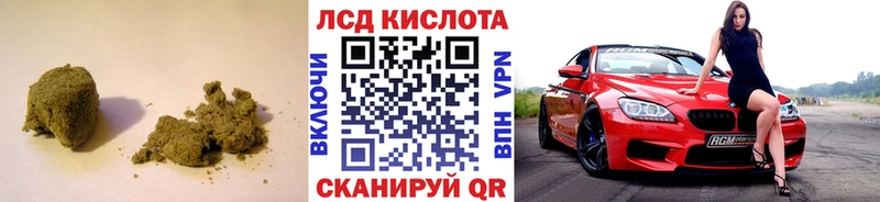 LSD-25 экстази кислота  Купить где  Королёв 